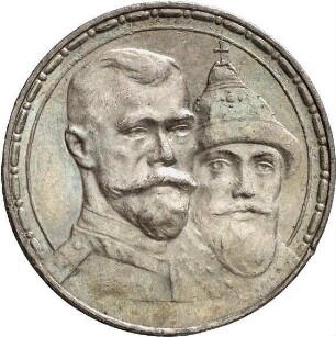 Russland: Nikolaus II.