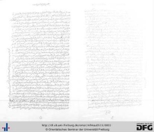 Anīs al-muštāqīn fī aẖbār al-ʿāšiqīn wa-ahl aḏ-ḏikr al-wālihīn
