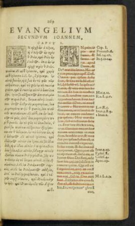 Evangelium Secundum Ioannem