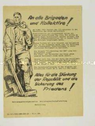 Hektografiertes Propagandaflugblatt zum 10. Jahrestag der DDR