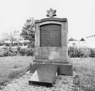 Ehem. Jüdischer Friedhof; Florstadt, Hinter der Kirche