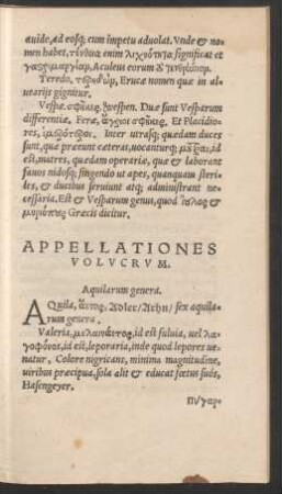 Appellationes Volucrum.