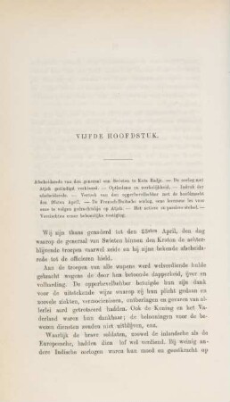 Vijfde hoofdstuk