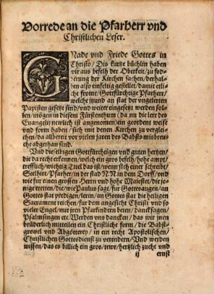 Kirchenordnung zum anfang für die Pfarrherren in Herzog Heinrichs zu Sachsen Fürstenthum