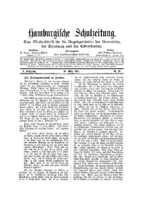 Der Anfangsunterricht im Zeichnen