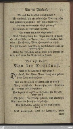 Das 14te Capitel. Von der Dichtkunst