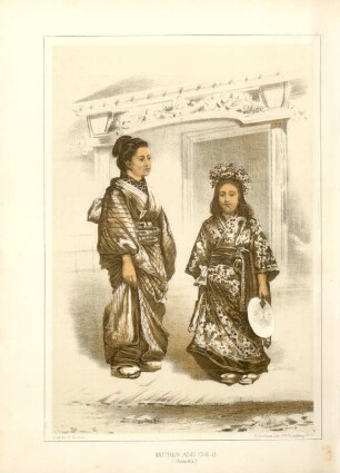 Mother and child (Simoda)