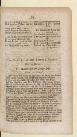 c. Gemischte epische Gattung, Epopöe