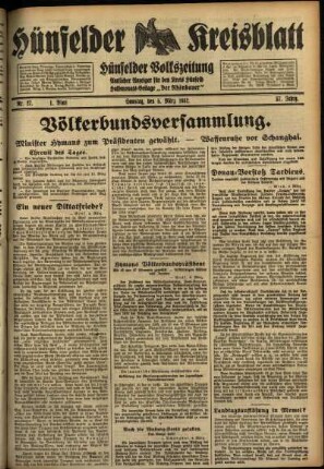 Erste Ausgabe vom Samstag, den 05. März 1932.