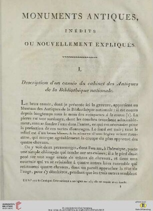 I. Description d’un camée du cabinet des Antiques de la Bibliothéque nationale
