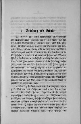 1. Gründung und Gründer.