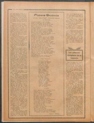 Los primeros ejemplares de la imprenta
