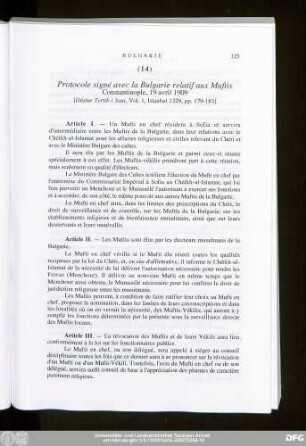 (14) Protocole signé avec la Bulgarie relatif aux Muftis Constantinople, 19 avril 1909