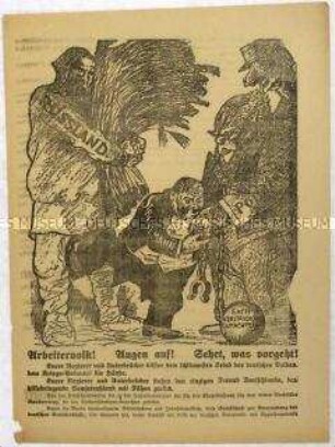 Flugblatt der KPD gegen den Dawes-Plan und Aufruf zum Beitritt