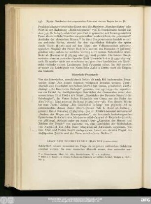 Arabisch Schreibende Iranier (1000—1200)