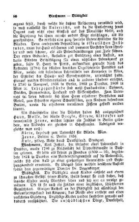 Blochmann, Karl Justus
