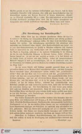 "Die Verwirrung der Kunstbegriffe"