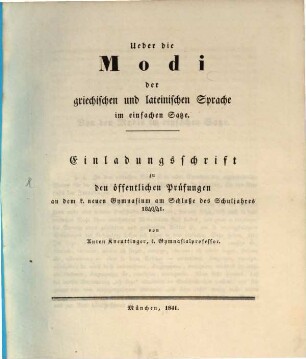 Über die Modi der griechischen und lateinischen Sprache im einfachen Satze