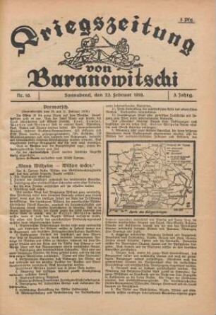 1918/02/23 (N16)