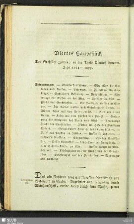 Viertes Hauptstück. Der Großfürst Isälav, in der Taufe Dimitrij benannt. Jahr 1054 - 1077