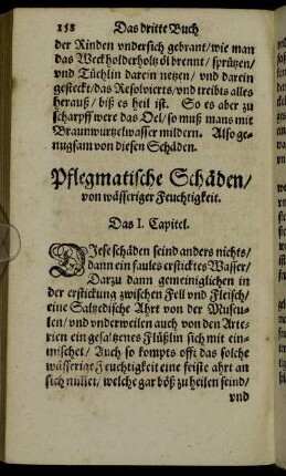 Pflegmatische Schäden/ von wässeriger Feuchtigkeit.