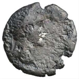 Fundmünze, Denar (ANT), 138 - 161?