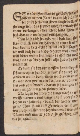 SS[!] wolte Gott das es gescheh/ jetz gen || disem newen Jare/