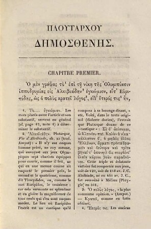 Plutarque-Vie de Démosthène : Texte grec revue sur le manuscrit de Madrid, accompagné d'une notice sur Plutarque et sur les sources de la Vie de Démosthène