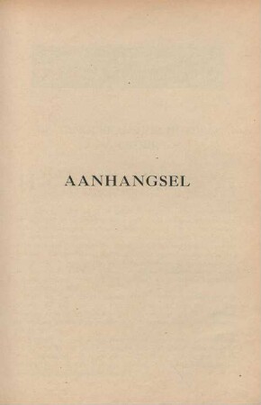Aanhangsel