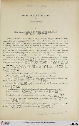 23: Notes prises à Karnak, [2]