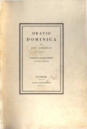Oratio dominica : in CLV linguis versa et exoticis characteribus plerumque expressa