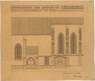 Fischer, Theodor; Ludwigsburg - Eglosheim; Kirche, Renovierung - Choreingang Süd (Ansicht)