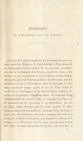 Historique de l'Islamisme dans le Yun-Nan