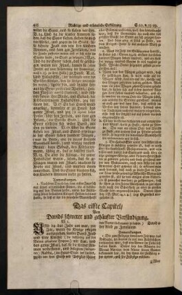 418-426, Das eilfte Capitel