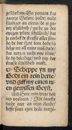Scheppe yn my Godt ein rein herte ...