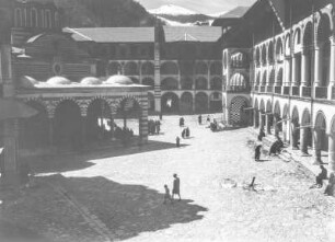 Gebäudeanlage : Bulgarien. Kloster Rila. Blick in den Innenhof