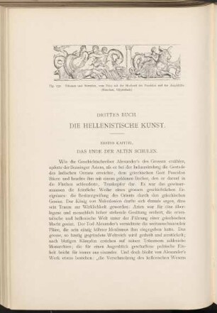 Erstes Kapitel. Das Ende der alten Schule.
