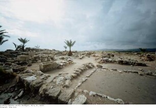 Israel: Megiddo