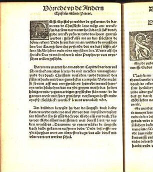 Vörrede vp de Andern Episteln Sünte Peters.