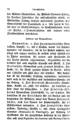 Gelehrte und Bürgerschulen