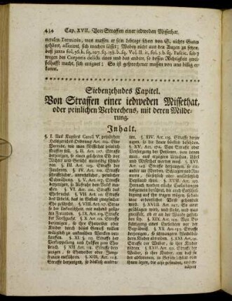 Siebenzehndes Cpitel. Von Straffen einer iedweden Missethat, oder peinlichen Verbrechens, mit deren Milderung