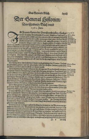 Das Siebendt Buch, unnd 1561. Jare