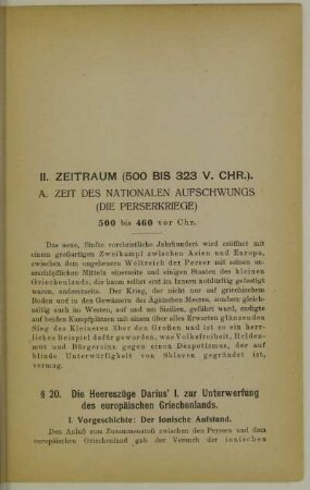 II. Zeitraum (500 bis 323 v. Chr.)