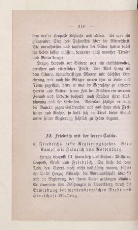 30. Friedrich mit der leeren Tasche