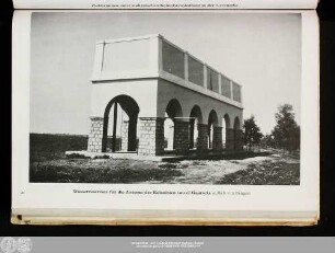Wasserreservoir für die Zisterne der Kolonisten von el Guarscia
