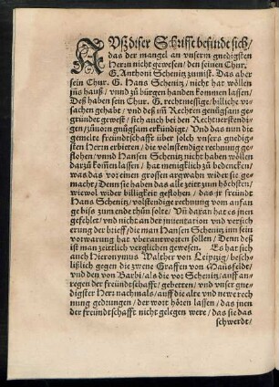 Auß diser Schrifft befundt sich/ das der mangel an unserm gnedigsten Herrn nicht gewesen ...