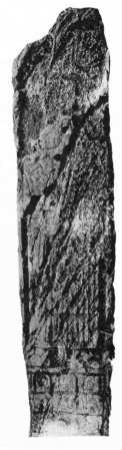 Naranjo, Stela 34 (NAR: St. 34)