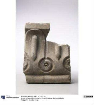 Fragment (Paneel)