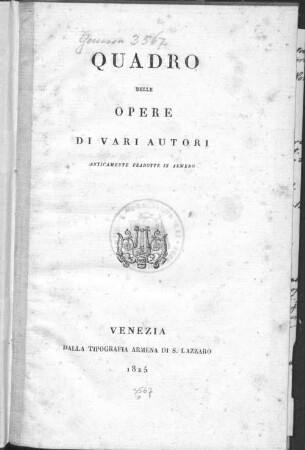 Quadro delle opere di vari autori anticamente