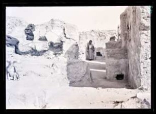 al-Dschausaq al-Chaqani, Harem